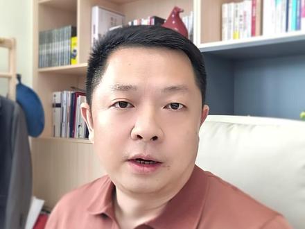 深圳和外地所得税 2%、4% 核定,跨境卖家如何正确申报?#跨境电商#鸥翼咨询#鸥翼跨境财税 #核定征收 #所得税 #亚马逊 #申报