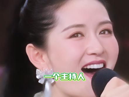 子弘凡又幸福了 #黄子弘凡#谢娜#勿忘心安#中国电影120周年活力之夜