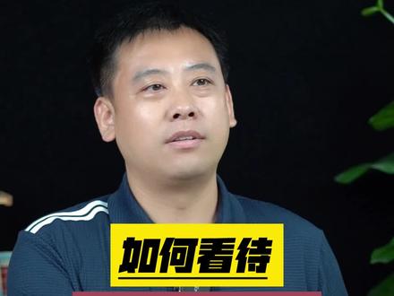 如何看待 React 18 #react #前端学习 #前端开发 #web前端 @千锋教育官方账号-编程 @千锋教育