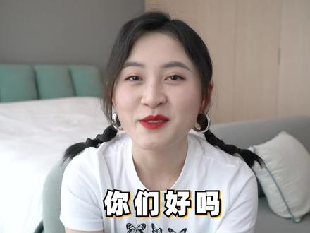治疗9个月,我的脱发终于得救了,秃头女孩亲测有效。