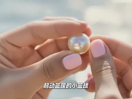 2025年民体杯全国珍珠球比赛即将开赛