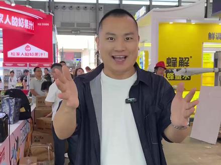 2026SIAL上海西雅展 2026SIAL西雅展最全攻略来了,看完攻略轻松逛展选好品,建议先收藏。#sial西雅展 #展会现场 #上海 #休闲食品 #秒火