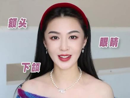 大嫂们的三个面部特点有哪些?#狂飙