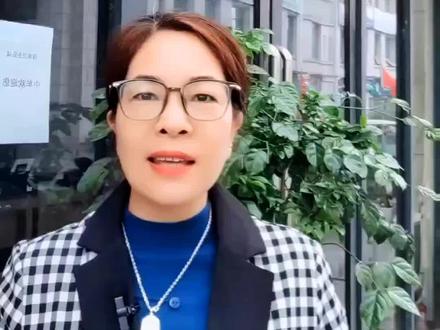 亚运会开幕式火炬手AI数字人+算法训练#家长必读 #教育规划 #数字人点燃主火炬 #亚运会 #数字人