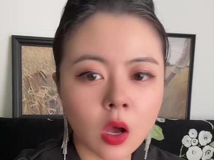 这个软件真的蛮神奇,哈哈 #创业 #电商 #猎奇 #大沐电商说