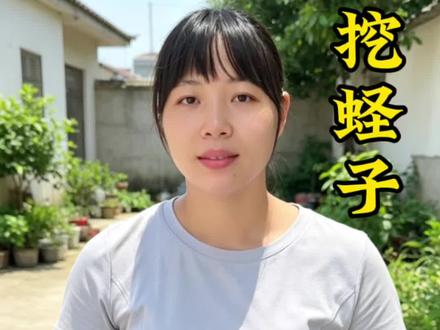 挖蛏子攻略 防城港本地人教你挖蛏子,这条视频从挖蛏子装备,潮汐表,认蛏子眼,到导航停车点,住宿五个方面一次性讲透#赶海#真实赶海记录 #赶海好去处推荐 #挖蛏子 #防城港旅游