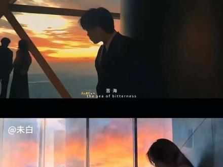 苦海翻起爱恨 这世间难逃避命运 制作教程来了#豆包ai#豆包p图已经nextlevel了 #苦海翻起爱恨 #命运 #大话西游 苦海翻起爱恨ai指令 苦海翻起爱恨豆包指令教程 苦海无涯ai 苦海翻起爱恨ai 苦海翻起爱恨 这世间难逃避命运ai指令教程