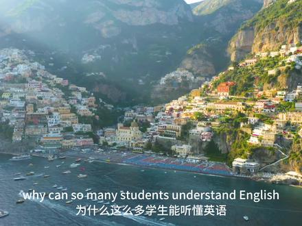 英语口语的终极解法 🎙【你不是不会英语,只是不敢说!】听得懂却说不出口?你只是卡在“开口”这一步!🗣💬
为什么很多人听力过关,却张口结舌?
为什么背了几千个单词,却一句完整的英文都说不出来?
其实你缺的不是词汇,也不是语法,而是这句话👇
👉 Just speak.
别怕说错,别等“准备好了”再开口。英语是练出来的,不是憋出来的!
📍从今天开始,每天说一点
📍从简单的情景对话开始
📍勇敢开口,你会越来越流利!
💡适合所有想“打破沉默”的英语学习者
🎬用真实案例和金句激励,让你从“能听”走向“能说”!
🎯关键词:#英语开口练习 #英语口语学习 #JustSpeak #英语启蒙 #突破口语瓶颈 #学英语永远不晚
✨点赞+收藏!别再光听不说了,现在开始,大声说出来!