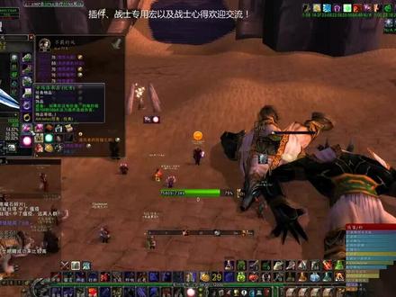 RAQ安其拉废墟 单T无疤者