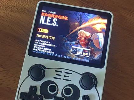 RGB20S开源掌机快捷键操作方法#游戏机
