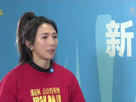 全运会冠军林雨薇、葛曼棋接受新华体育专访!