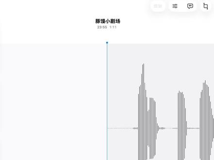 请放过无辜的键盘吧T^T
#豚馒 #lm #ai对话