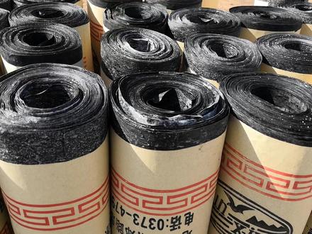 老古董:SBS防水隔离层350#石油沥青油毡