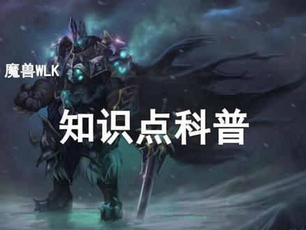 知识点分享与问题解答!