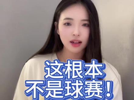 永州
一场跨越山海的奔赴
永州人真的太热情了!!!#永州#永州文旅#足球的魅力 #红树林跨境小北