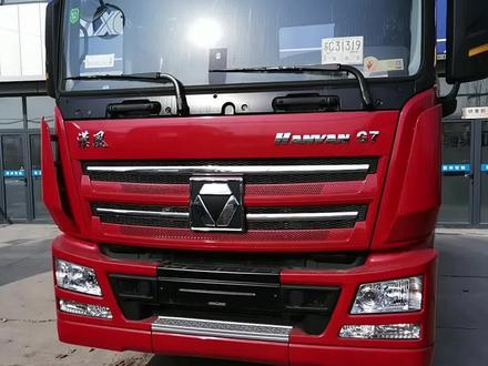 #霸州悦驰徐工 徐工漢風g7