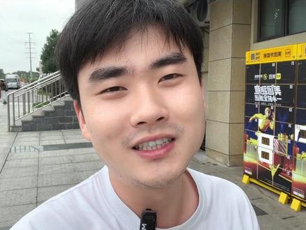 新型骗局,谨防被骗呀#诈骗 #老百姓关心的话题 #同城热门