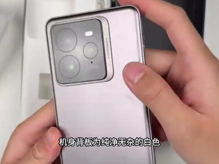真我GT7 Pro体验感如何,一块来看看