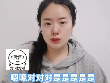 这是不是答辩时候的你#答辩现场 #大学生 #答辩技巧 #答辩现场