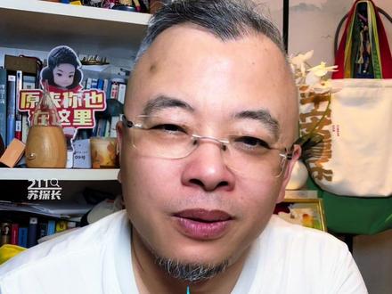 重磅消息❗宇辉东盟水果溯源 #董宇辉东盟水果溯源 #董宇辉拥有暖评最多的评论区