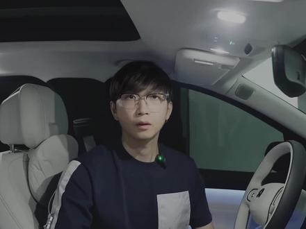 大家期待的2.1版本开始领航,很快就会更新了!2.1这次更新内容较多,阿星会多出几期视频给大家说清楚,今天先教大家最实用的功能——盲点影像
#蔚来 #新能源汽车 #汽车知识分享 #干货分享