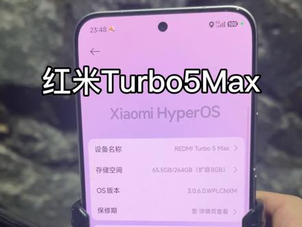 9000毫安的红米Turbo5Max跑外卖续航测试#红米turbo5Max #红米 #跑外卖 #续航测试