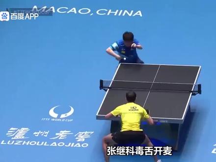 张继科点评林诗栋和王楚钦:一个天赋比我好多了,一个跟我没法比