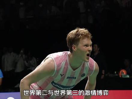 2026泰国公开赛决赛,三局鏖战96分钟,安东森战胜昆拉武特 #羽毛球 #安东森 #昆拉武特 #泰国公开赛 #抖音精选