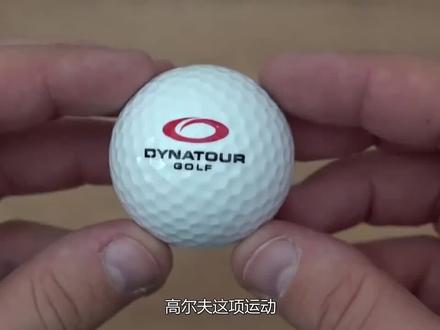 高尔夫!!!!!