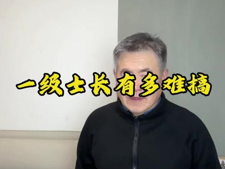 纠纠再也不敢造次了#内容过于真实 #一人分饰多角 #军旅 #部队那些事