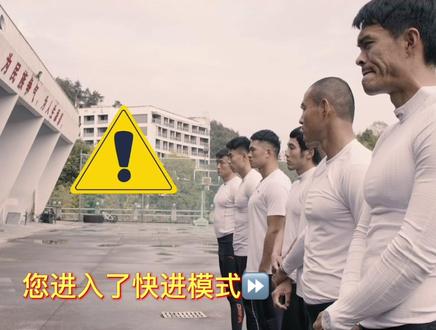 嘿,既然你刷到这么高逼格的小众运动,那么说明你很有品哦! #国家队 #皮划艇