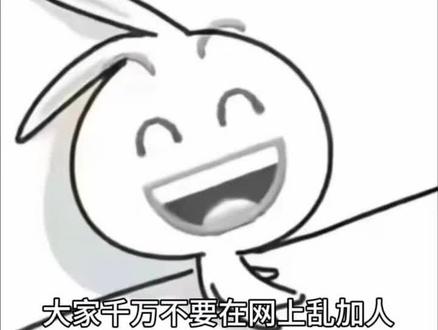 大年初十 2月26日来🐧看玫瑰丛生#玫瑰丛生 @摩登兄弟刘宇宁 @电视剧《玫瑰丛生》(0226瑰蜜速来吃瓜