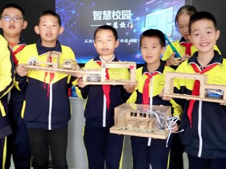 创意编程社团有多好玩?提升创造力,同时还能结交好朋友。#海淀学子#蓝桥杯#蓝桥杯大赛#少儿编程#小学生编程