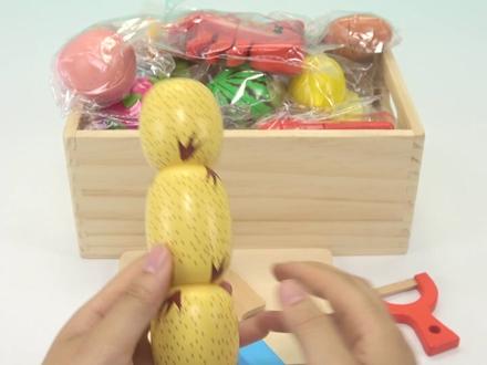 猪妈妈买菜切水果 过家家玩具之水果蔬菜切切乐