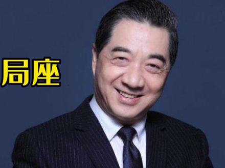 战忽局真的存在吗?张召忠为什么被叫局座