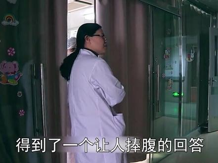 女人好辛苦呀。