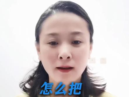 #失业补助金 停掉怎么办理?谨记!#社保 #失业 @黄老师谈创业 @会计支事儿