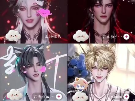 哈皮九 当日久生情、相见恨晚、旧情复燃出现在一起时,你就会看到哈皮九@𝑇.哈哈🍓(5.7蛊风哈祖祖回归) @𝑇.九叔ᴶ ₛ(5.7古风电人首秀) ,感谢当仁bu让两位老师做的饭,@𝒚.bubu @@𝑇.当归❧.ᴰᵍ ,好吃,爱吃,以后常来做做饭呀!!!#哈皮九 #反骨军团哈哈 #听潮阁九叔 #听潮阁二创 #我的cp天下第一甜