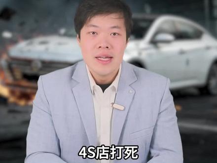 你家日产车变速箱顿挫、打滑,压根不用跑修理厂花钱修!自己动手 3 步就能重置!#每天一个用车知识 #日产 #汽车知识