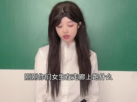 媚男老师VS捧杀姐@DOU+小助手 #一人分饰多角 #花西子粉饼