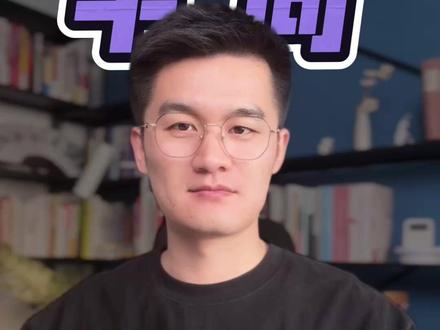 红包雨来了 #千问#干问AI红包雨 #干问狂撒30亿