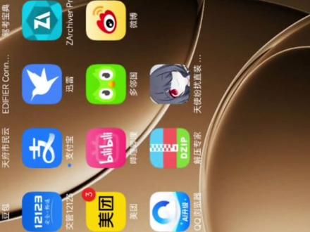 gal小白的来时路😡😡😡#galgame #小白