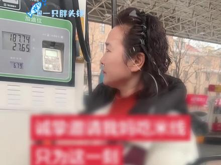 穷人的车坐不得#父母 #搞笑 #原生家庭 #别花穷人的钱 #万万没想到