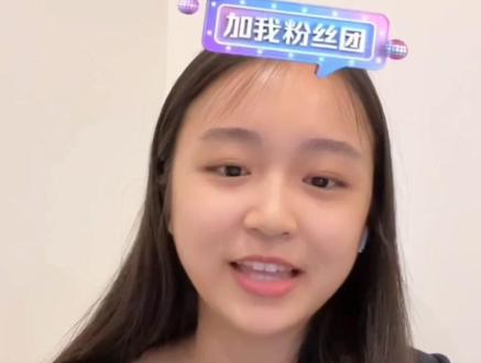 中国花样滑冰选手朱易,首次个人直播:“19岁确实经历了很多事情,感觉一下子成长了,谢谢大家一直以来的陪伴和支持,我是很期待二次会带来的一切”。🌹🌹🌹
#朱易 #花样滑冰 #冬奥会 #直播录屏 #分享生活温暖你我