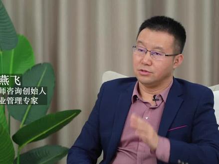 不迟到、不早退这是基本职业素养#企业管理