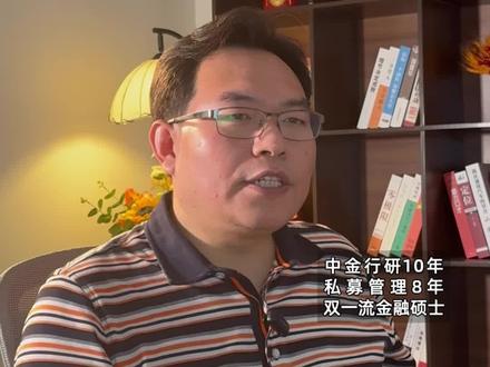 商业航天利好频传却不涨?长期逻辑已经发生改变#商业航天 #行情解读 #每天持续分享科普知识 #高端制造 #太空