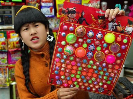 二狗子又开始拼龙珠奖票了 #童年小卖部 #童年 #搞笑