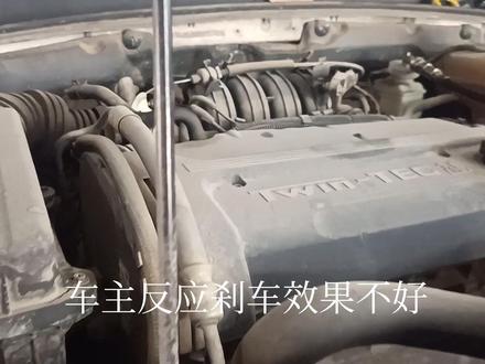 刹车油更换#汽车保养与维修 #补胎换胎道路救援 #变速箱保养 #刹车油 更换#