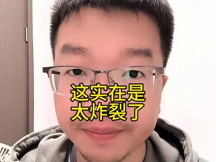 这实在是太炸裂了,终于可以回收了!#可回收火箭