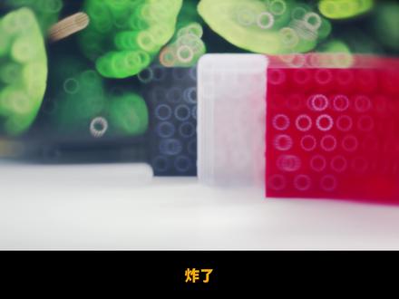 又卷?艾石头还在发力!刀刀都很精准! 详细MG75MAX开箱测评,用料、轴体、性能都很给力!#艾石头 #MG75Max #清辉磁轴 #三角洲行动 #游戏外设